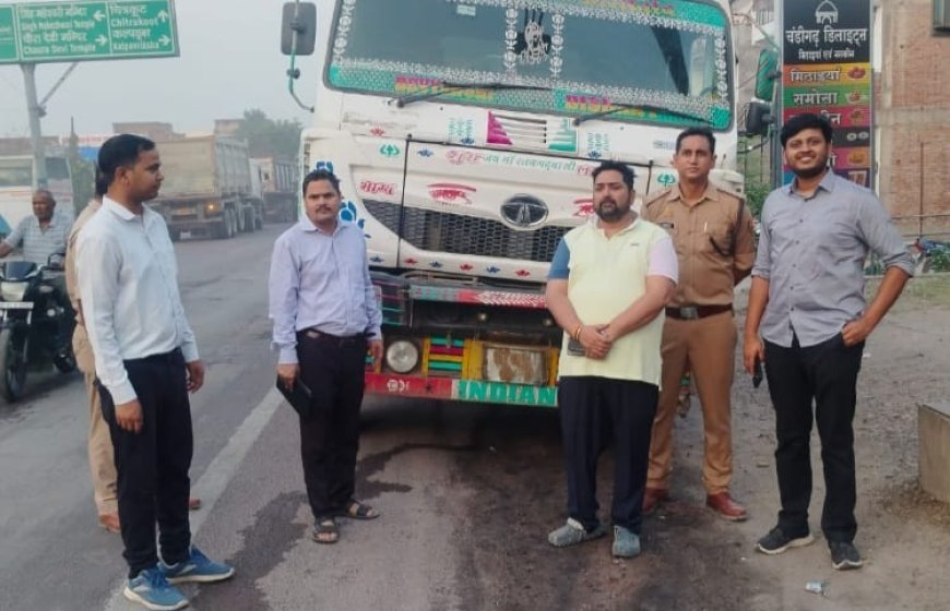 एनएच-34 पर बिना रॉयल्टी खनिज परिवहन कर रहे 16 ट्रकों पर प्रशासन की बड़ी कार्रवाई, मचा हड़कंप
