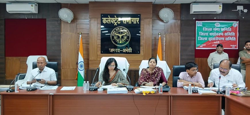 मुख्य विकास अधिकारी की अध्यक्षता में विकास कार्यों व निर्माण कार्यों (सीएम डैशबोर्ड) की मासिक समीक्षा बैठक हुई आयोजित