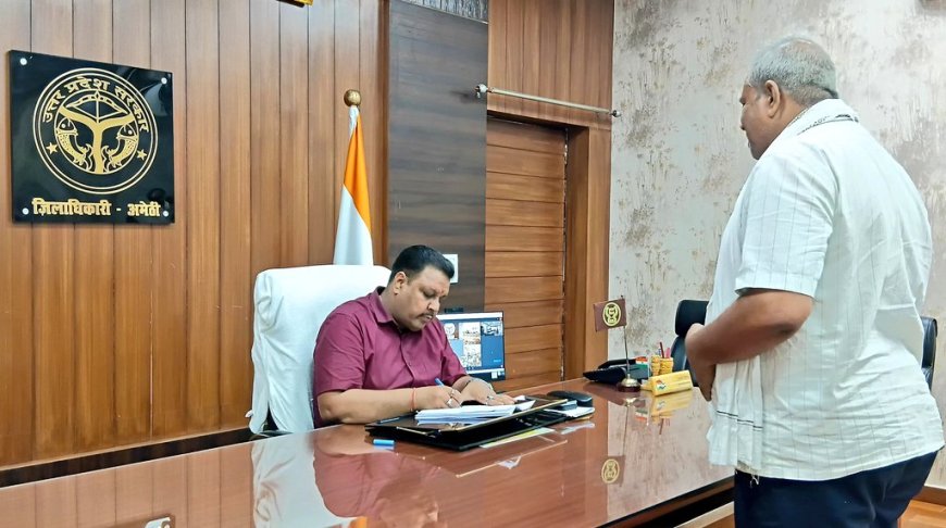 जनसुनवाई में जिलाधिकारी ने सुनीं शिकायतें, समयबद्ध व गुणवत्तापूर्ण निस्तारण के दिए निर्देश