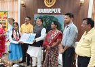 मेधावी विद्यार्थियों का सम्मान, शिक्षा और प्रतिभा को मिला प्रोत्साहन