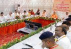 सीएम योगी ने की माँ शाकम्भरी देवी सिद्धपीठ खोल में अचानक जलप्रवाह के कारण हुई दुर्घटना की समीक्षा