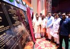 सीएम धामी ने पौड़ी डॉ. अंबेडकर जिला विज्ञान संग्रहालय का किया लोकार्पण