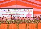मंडलीय औद्यानिक उन्नयन गोष्ठी में अमेठी के 200 कृषकों ने किया प्रतिभाग