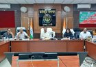 जिलाधिकारी की अध्यक्षता में विकास कार्यों व निर्माण कार्यों (सीएम डैशबोर्ड) की मासिक समीक्षा बैठक हुई आयोजित