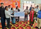 पीएम स्वनिधि योजना के 6 वर्ष पूर्ण होने पर अमेठी में स्वनिधि महोत्सव का हुआ आयोजन