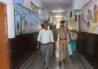 नीट यूजी-2026 परीक्षा जनपद के 19 परीक्षा केंद्रों पर निष्पक्ष, नकलविहीन एवं पारदर्शी ढंग से सकुशल सम्पन्न