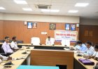 जिलाधिकारी की अध्यक्षता में जिला स्तरीय उद्योग बन्धु व व्यापार बन्धु की समीक्षा बैठक सम्पन्न