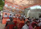 केंद्र सरकार के 12 वर्ष पूर्ण होने के अवसर पर कृषि विभाग ने चलाया ‘खेत बचाओ अभियान’
