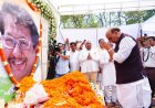 केंद्रीय रक्षा मंत्री ने स्व0 जसपाल राणा को अर्पित की श्रद्धांजलि