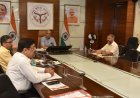 कृषि उत्पादन आयुक्त ने की उ0प्र0शिक्षक पात्रता परीक्षा 2026 की तैयारियों की विस्तृत