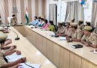 महिलाओं और बच्चों पर होने वाली लैंगिक हिंसा की रोकथाम, मानसिक स्वास्थ्य, बाल श्रम के सम्बन्ध में मासिक समीक्षा बैठक सम्पन्न