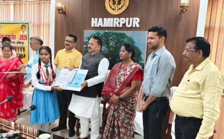मेधावी विद्यार्थियों का सम्मान, शिक्षा और प्रतिभा को मिला प्रोत्साहन