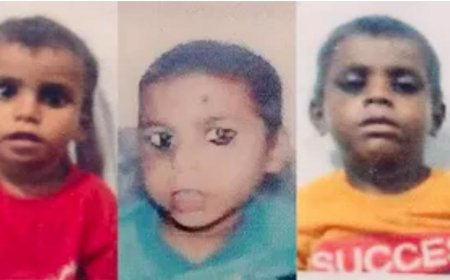 तालाब में डूबने से तीन सगे मासूम भाई-बहनों की मौत, गांव में पसरा मातम