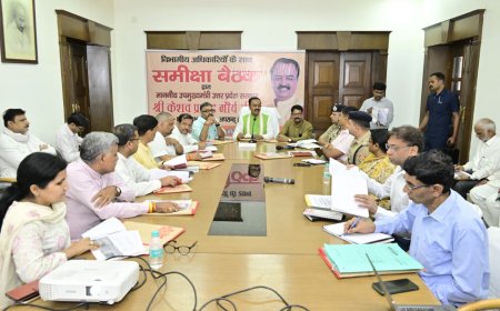 उप मुख्यमंत्री जनपद में संचालित योजनाओं व विकास कार्यों की प्रगति एवं कानून व्यवस्था की समीक्षा कर दिए निर्देश