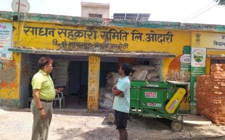 स्टॉक एवं बिक्री अभिलेखों में अनियमितता मिलने पर इफको किसान सेवा केंद्रों सहित चार संस्थानों को नोटिस
