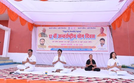 अंतर्राष्ट्रीय योग दिवस एवं योग सप्ताह का भव्य शुभारंभ, जनपद भर में हुए सामूहिक योग कार्यक्रम