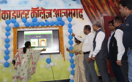 एसबीआई के सौजन्य से राजकीय बालिका इंटर कॉलेज, रैदोपुर में स्मार्ट क्लास का जिलाधिकारी ने किया लोकार्पण