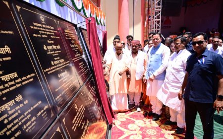 सीएम धामी ने पौड़ी डॉ. अंबेडकर जिला विज्ञान संग्रहालय का किया लोकार्पण