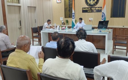 जिलाधिकारी की अध्यक्षता में चकबंदी कार्यों की समीक्षा बैठक सम्पन्न