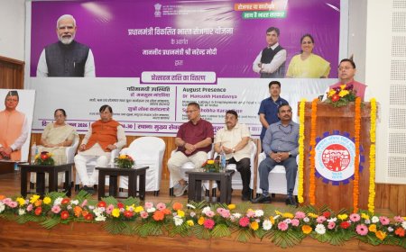 सीएम धामी ने लाभार्थी नियोक्ताओं एवं कर्मचारियों को किया सम्मानित