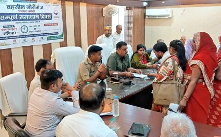जिलाधिकारी की अध्यक्षता में तहसील गौरीगंज में आयोजित हुआ संपूर्ण समाधान दिवस
