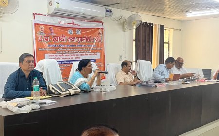 गांव में उद्योग लगाइए, आत्मनिर्भर बनिए: खादी ग्रामोद्योग बोर्ड ने दी योजनाओं की जानकारी