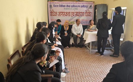 समर इंटर्नशिप कार्यक्रम के विद्यार्थियों ने जिला कारागार का किया शैक्षिक भ्रमण