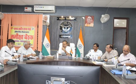 अतरौलिया, लालगंज, तरवां स्थित 100 बेड चिकित्सालय के प्रभारी को संस्थागत प्रसव बढ़ाने का डीएम ने दिया निर्देश