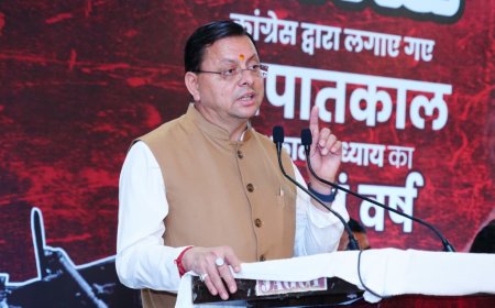 भारत का संविधान प्रत्येक नागरिक को अभिव्यक्ति की स्वतंत्रता एवं लोकतांत्रिक अधिकार प्रदान करता है - सीएम धामी