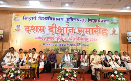 शिक्षा प्राप्त करने का उद्देश्य जीवन यापन करना नहीं बल्कि राष्ट्र के उत्थान एवं विकास हेतु कार्य करना है - राज्यपाल