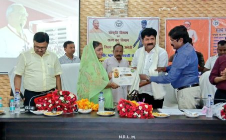 अमेठी में धूमधाम से मनाया गया व्यापारी कल्याण दिवस, उत्कृष्ट करदाताओं का हुआ सम्मान