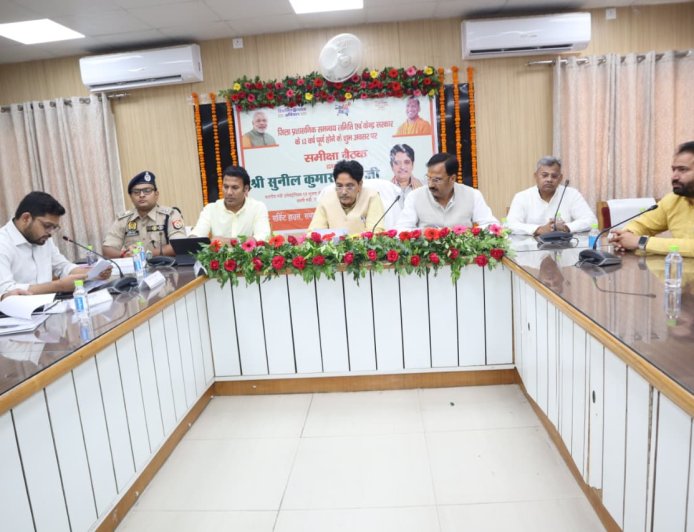 प्रभारी मंत्री ने की केन्द्र सरकार के 12 वर्ष पूर्ण होने के अवसर पर आयोजित होने वाले कार्यक्रमों की समीक्षा