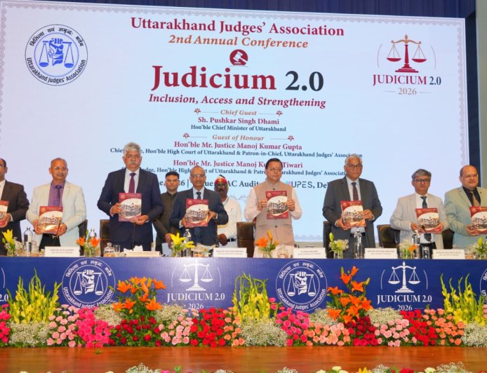 न्याय व्यवस्था को अधिक समावेशी, सुलभ एवं सुदृढ़ बनाने में ‘‘जूडिशियम 2.0’’ महत्वपूर्ण पहल - सीएम धामी