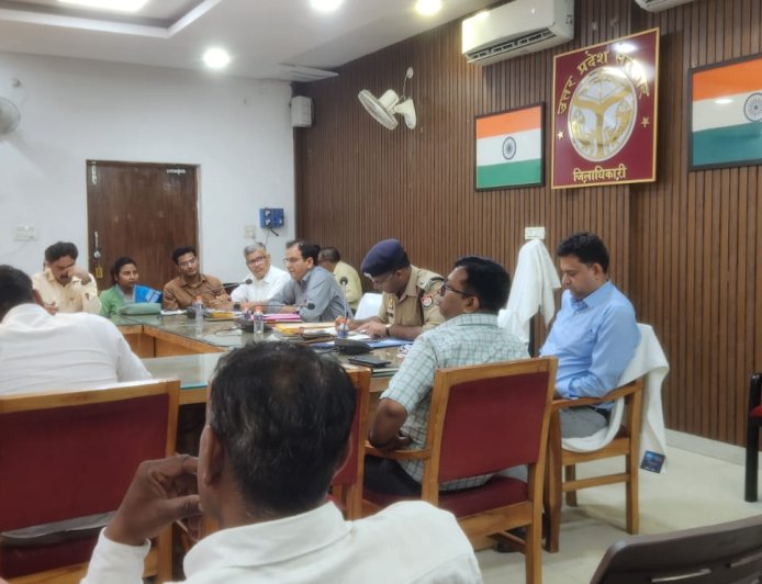 अपर जिलाधिकारी ने की प्रवक्ता राजकीय इंटर कॉलेज प्रारंभिक परीक्षा 2025 की तैयारियों के संबंध में बैठक