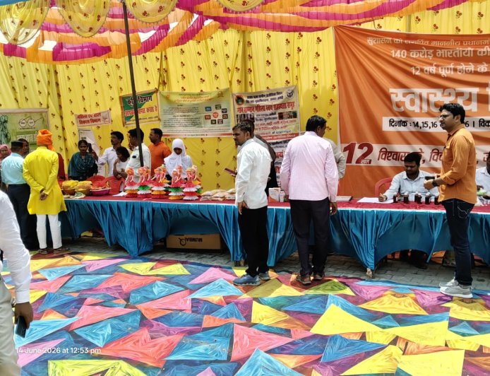 केंद्र सरकार के 12 वर्ष पूर्ण होने पर अमेठी में जनकल्याण शिविर एवं स्वास्थ्य मेलों का शुभारंभ