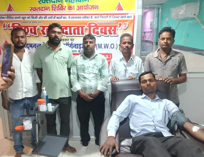 विश्व रक्तदाता दिवस पर एमडब्ल्यूओ अमेठी ने आयोजित किया स्वैच्छिक रक्तदान शिविर