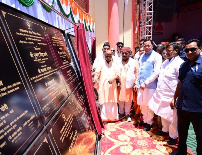 सीएम धामी ने पौड़ी डॉ. अंबेडकर जिला विज्ञान संग्रहालय का किया लोकार्पण