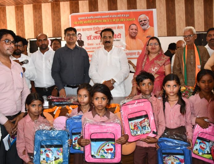 केन्द्र सरकार के 12 वर्ष पूर्ण होने पर विकासखण्ड खुनियांव में जनकल्याण शिविर एवं स्वास्थ्य मेला का हुआ आयोजन