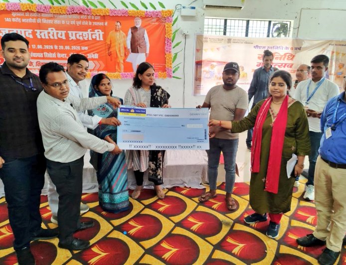 पीएम स्वनिधि योजना के 6 वर्ष पूर्ण होने पर अमेठी में स्वनिधि महोत्सव का हुआ आयोजन