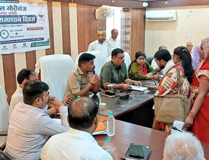 जिलाधिकारी की अध्यक्षता में तहसील गौरीगंज में आयोजित हुआ संपूर्ण समाधान दिवस