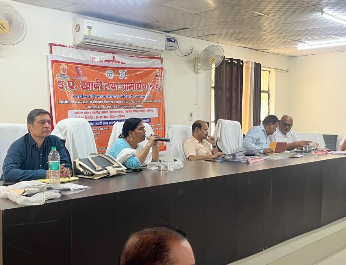 गांव में उद्योग लगाइए, आत्मनिर्भर बनिए: खादी ग्रामोद्योग बोर्ड ने दी योजनाओं की जानकारी