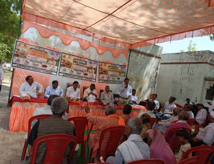केंद्र सरकार के 12 वर्ष पूर्ण होने के अवसर पर कृषि विभाग ने चलाया ‘खेत बचाओ अभियान’