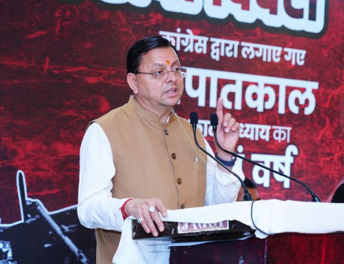 भारत का संविधान प्रत्येक नागरिक को अभिव्यक्ति की स्वतंत्रता एवं लोकतांत्रिक अधिकार प्रदान करता है - सीएम धामी