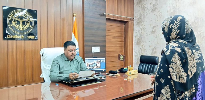 जनसुनवाई में जिलाधिकारी ने सुनीं शिकायतें, समयबद्ध व गुणवत्तापूर्ण निस्तारण के दिए निर्देश