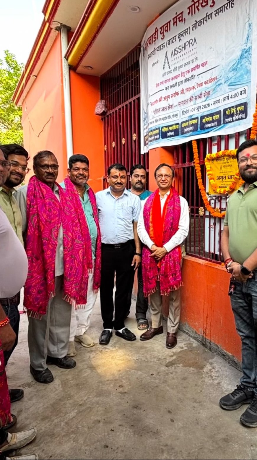 ऐशप्रा फाउंडेशन के सौजन्य से मारवाड़ी युवा मंच ने स्थापित किया स्थायी प्याऊ, आमजन को मिलेगा शीतल जल का लाभ