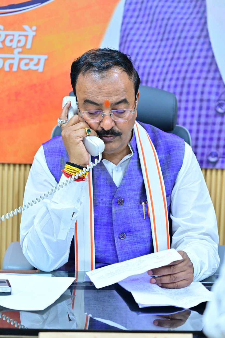 गरीब कल्याण, सेवा और अंत्योदय की भावना को समर्पित रहे प्रधानमंत्री मोदी के 12 वर्ष - केशव प्रसाद मौर्य