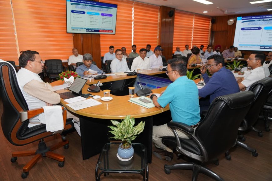 सीएम धामी ने की 6940 करोड़ की 12 प्रमुख परियोजनाओं की समीक्षा