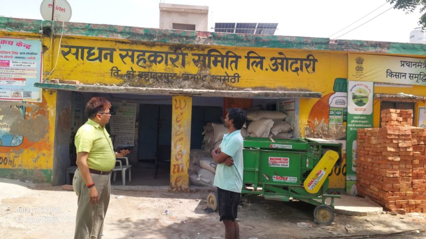 स्टॉक एवं बिक्री अभिलेखों में अनियमितता मिलने पर इफको किसान सेवा केंद्रों सहित चार संस्थानों को नोटिस