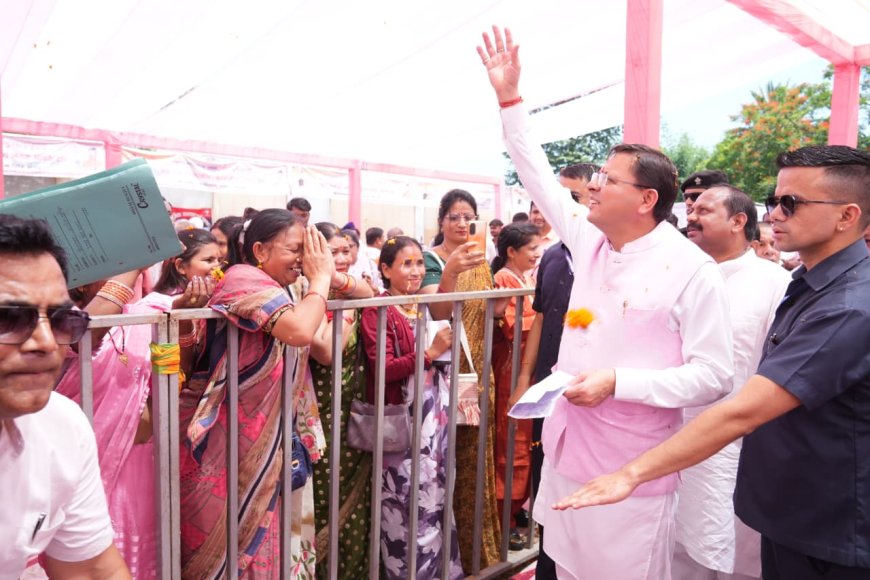 “जन-जन की सरकार, आपके द्वार” कार्यक्रम में मुख्यमंत्री ने गिनाई केंद्र व राज्य सरकार की उपलब्धियां