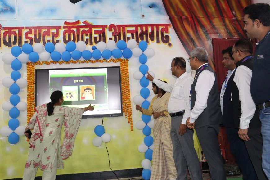 एसबीआई के सौजन्य से राजकीय बालिका इंटर कॉलेज, रैदोपुर में स्मार्ट क्लास का जिलाधिकारी ने किया लोकार्पण